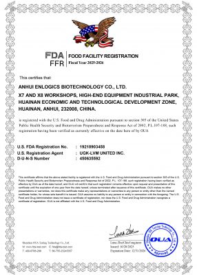 FDA证书